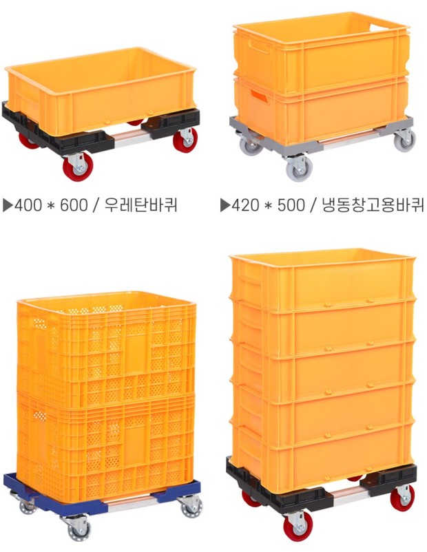 점보렌탈 이미지