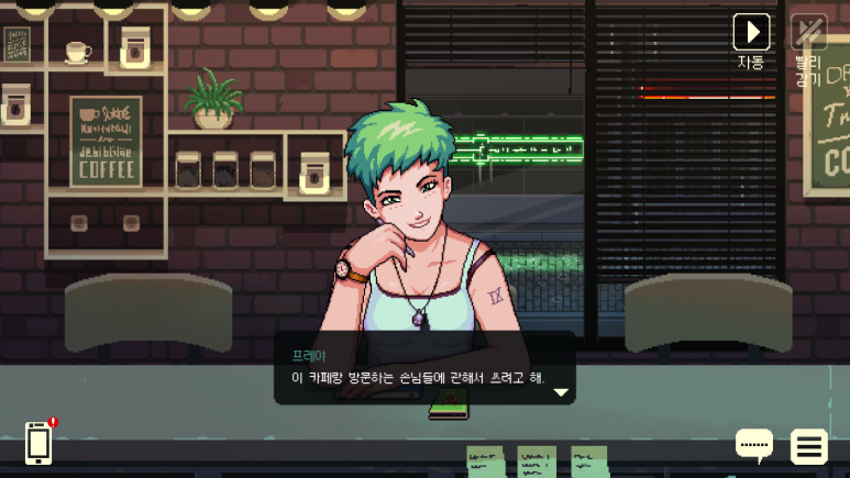하이드커피 이미지