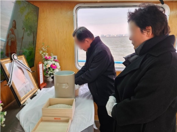 김*분 이미지