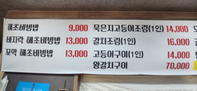 어랑섬 이미지