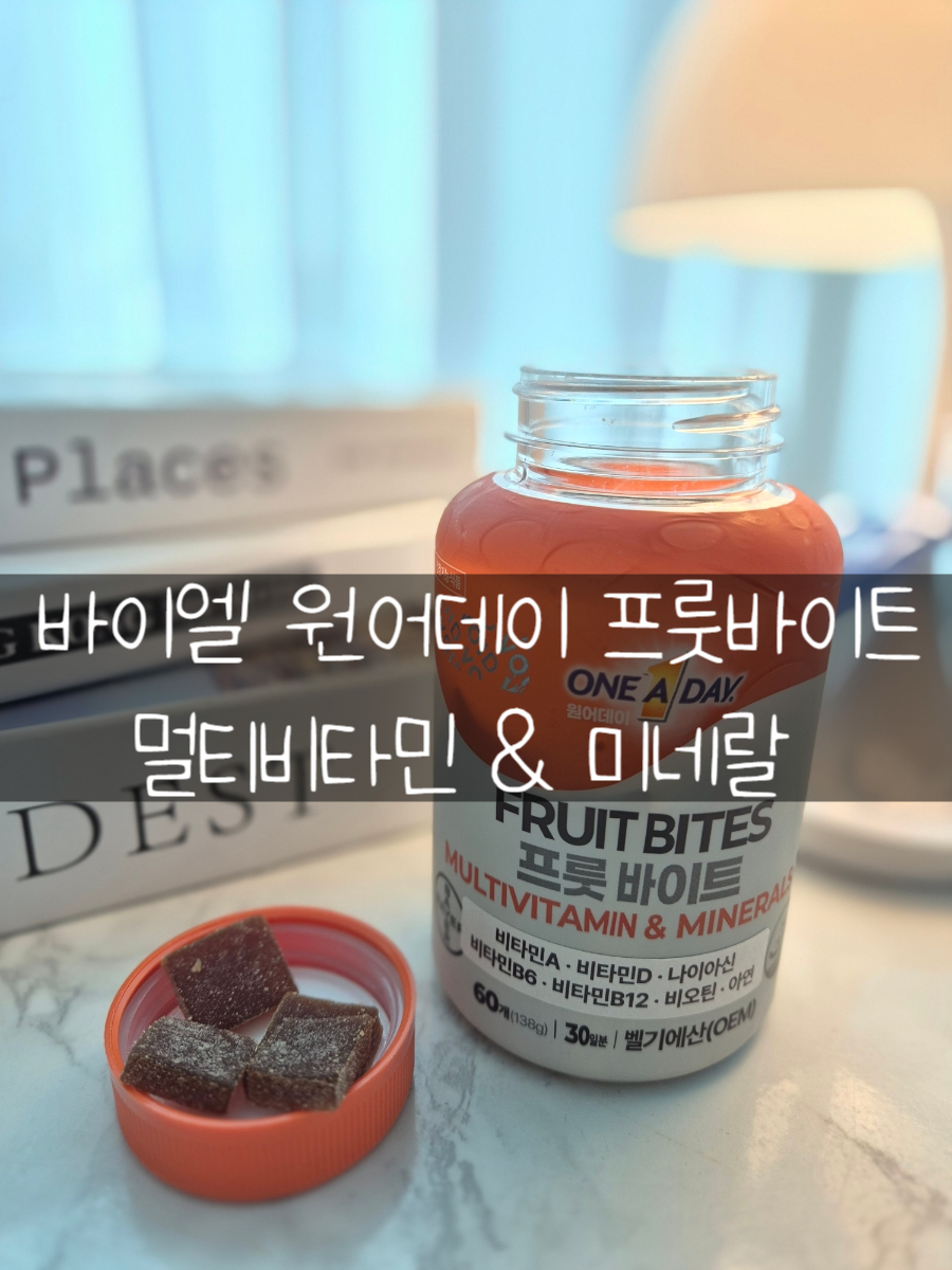 빈빈식품 이미지