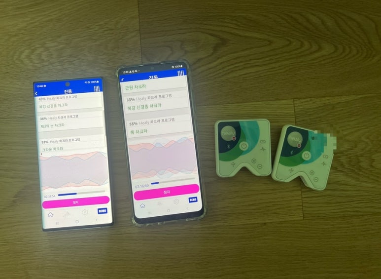 독일의료기 이미지