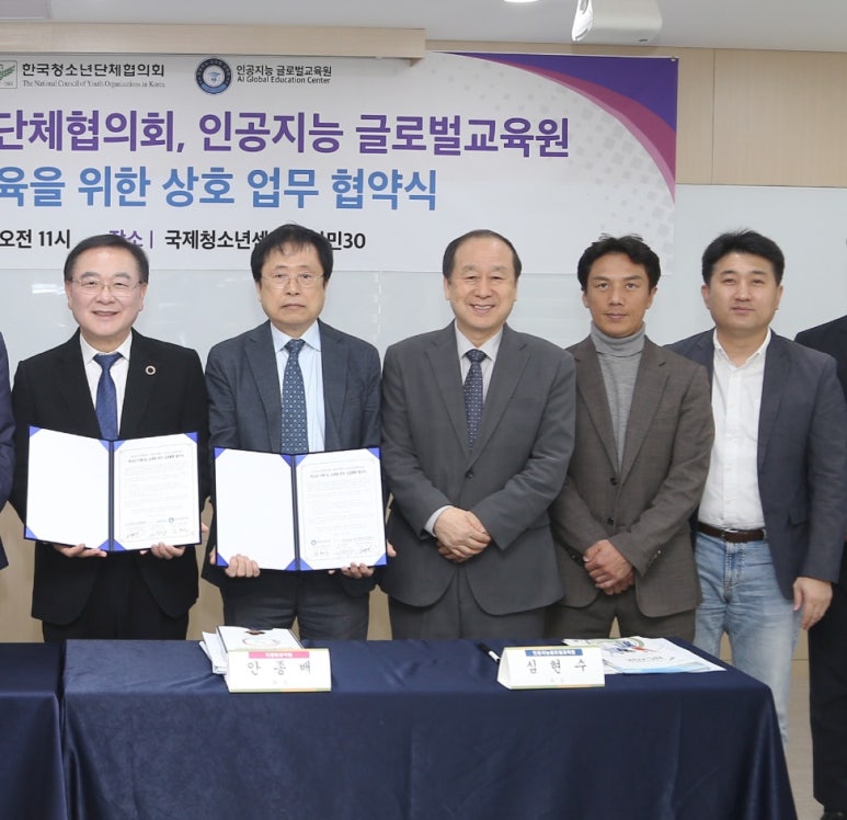 스마트브레인글로벌 이미지