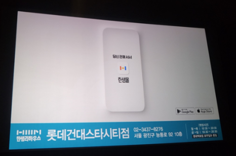 에이스기획 이미지