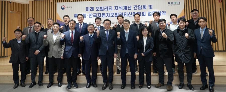 에스엘기술 이미지