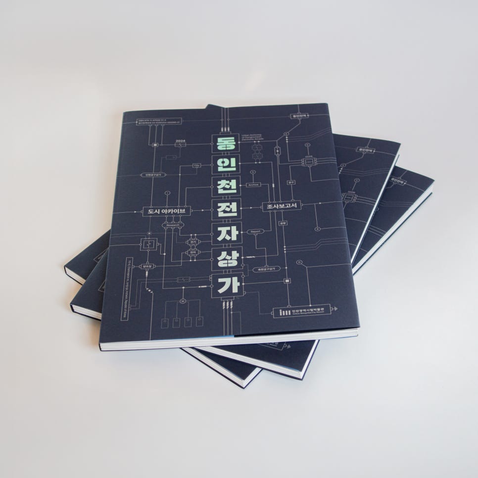 디자인모에 이미지