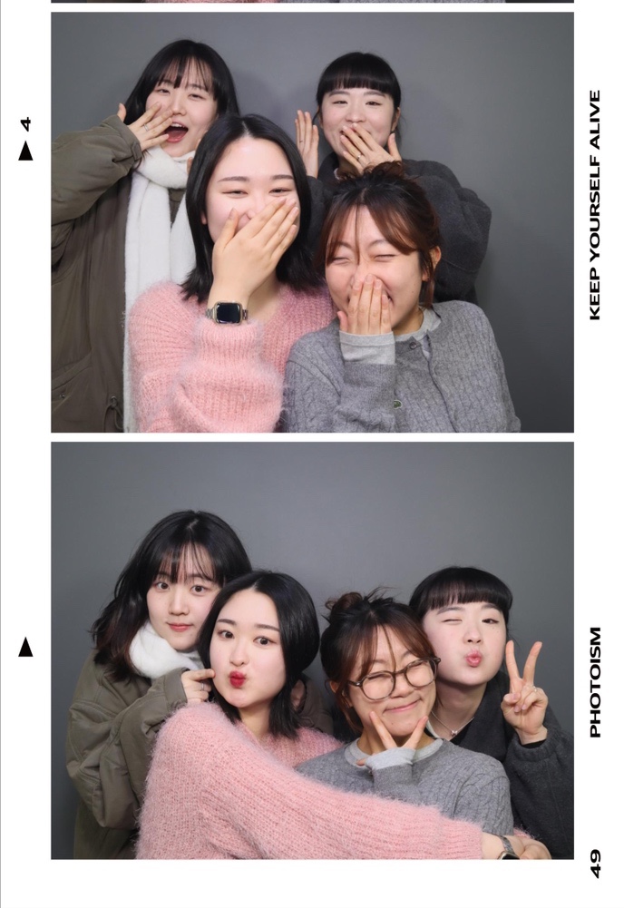 서프라이즈보드카페 이미지