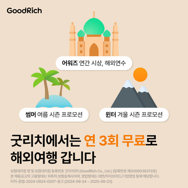 한성에너지 이미지