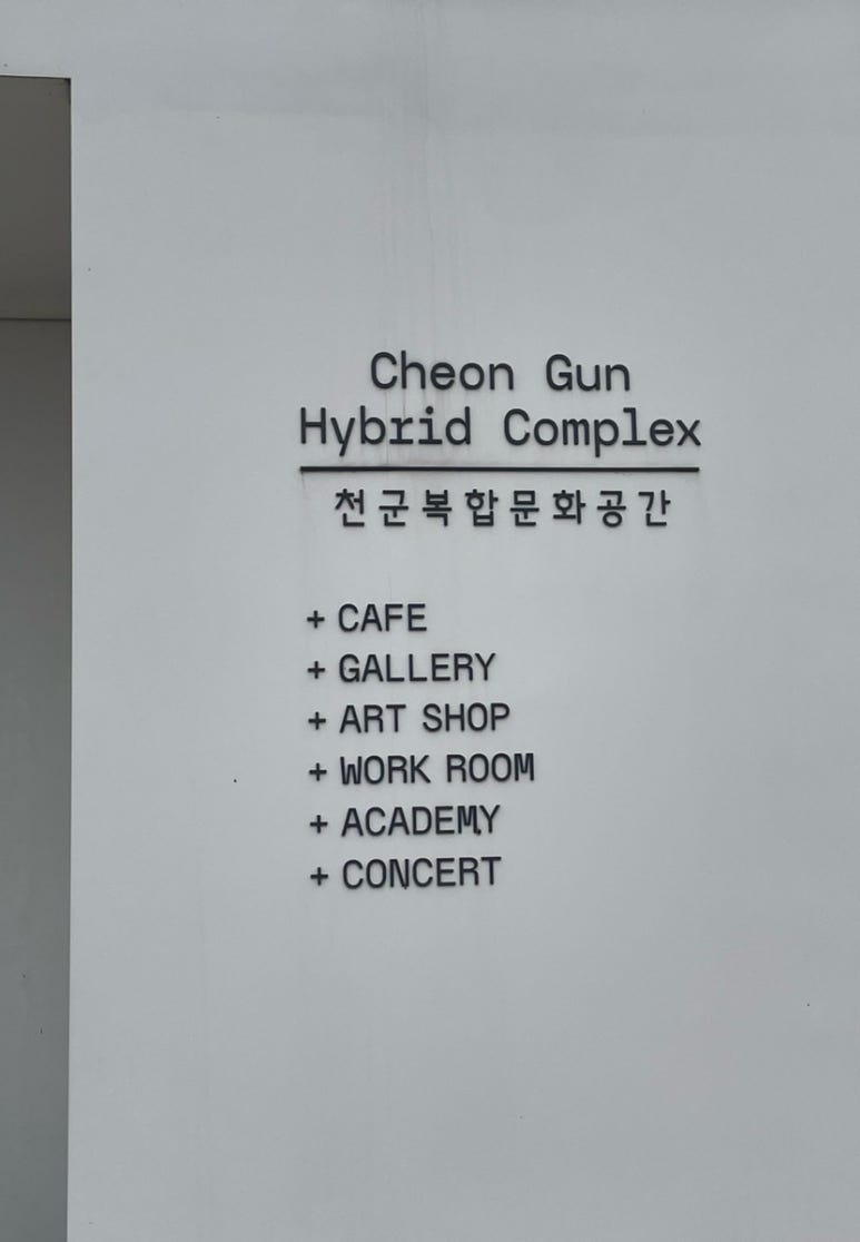 아트워크룸 이미지