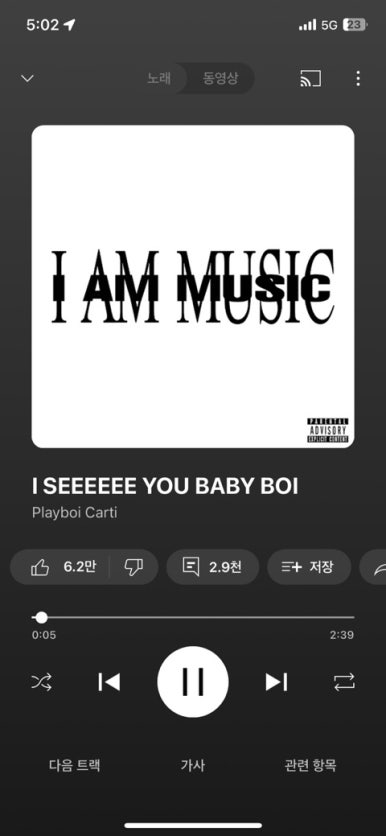 장례희망 이미지