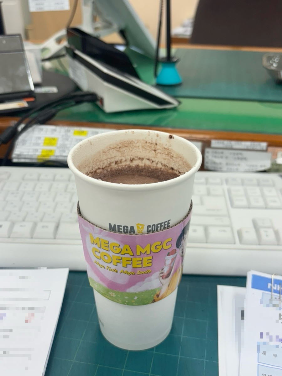 삼진한정식 이미지