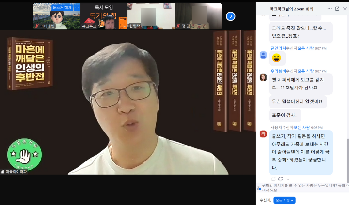 더블와이 이미지