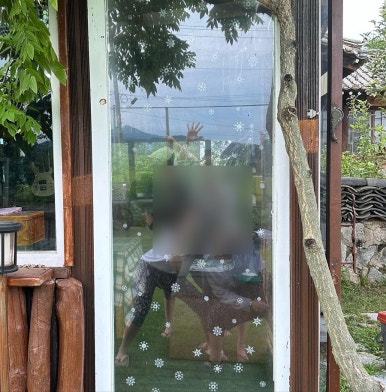 영로재한옥스테이 이미지