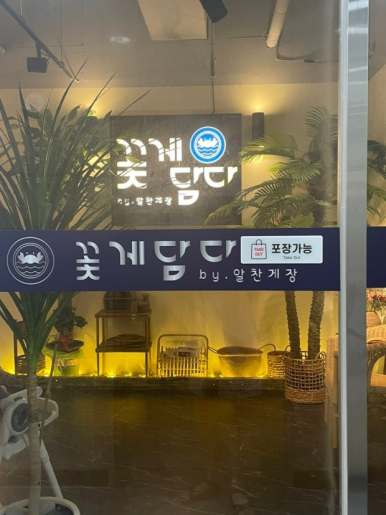 성심에어컨 이미지