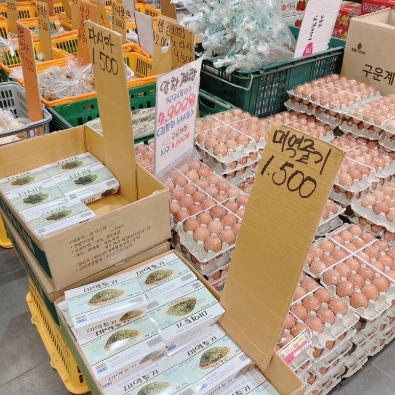 싹쓸이 장터 이미지