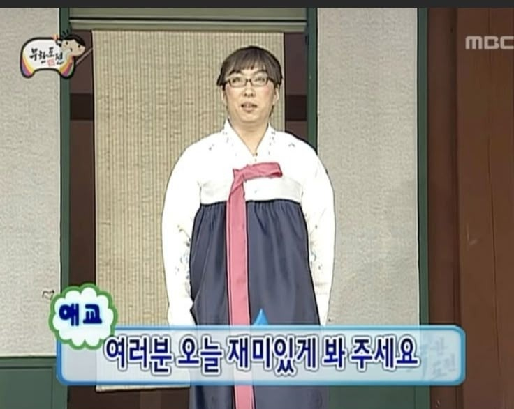 르레브 이미지