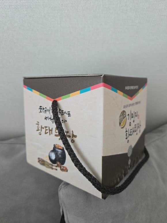 김민지황태된장 이미지