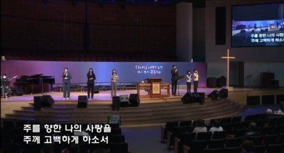 이리신광교회 이미지