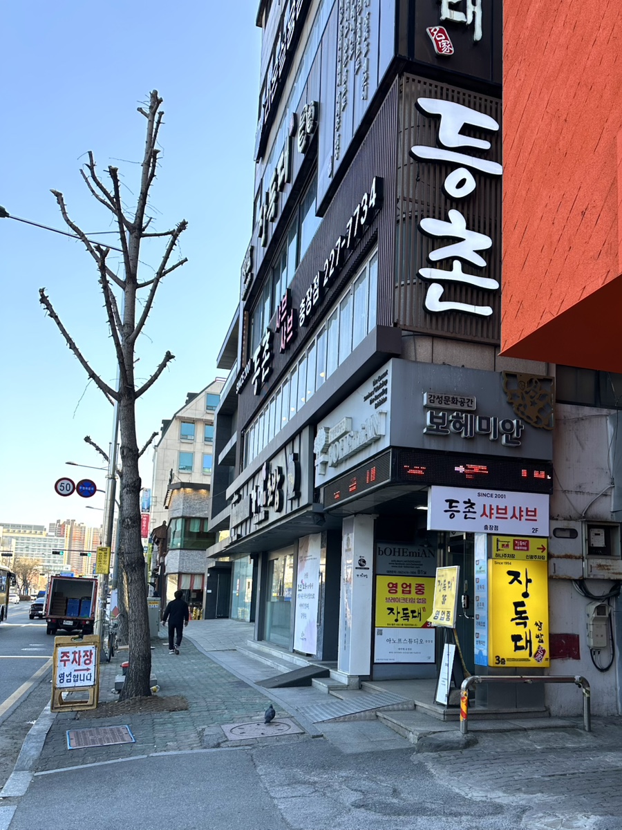 아리의음악학원 이미지