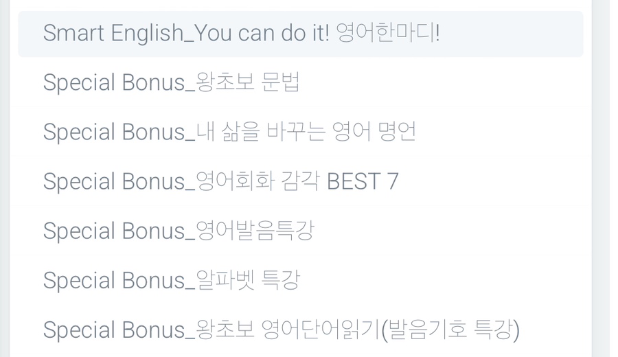 제프스터디 이미지