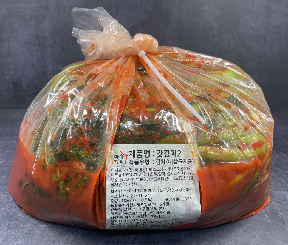 먹판사 이미지