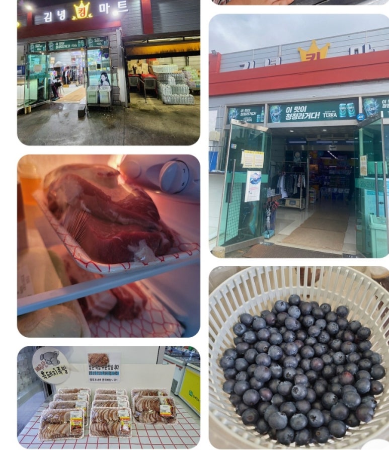 김녕로124 이미지