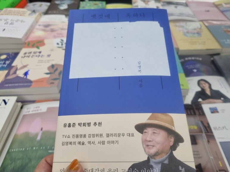 갤러리문우 이미지