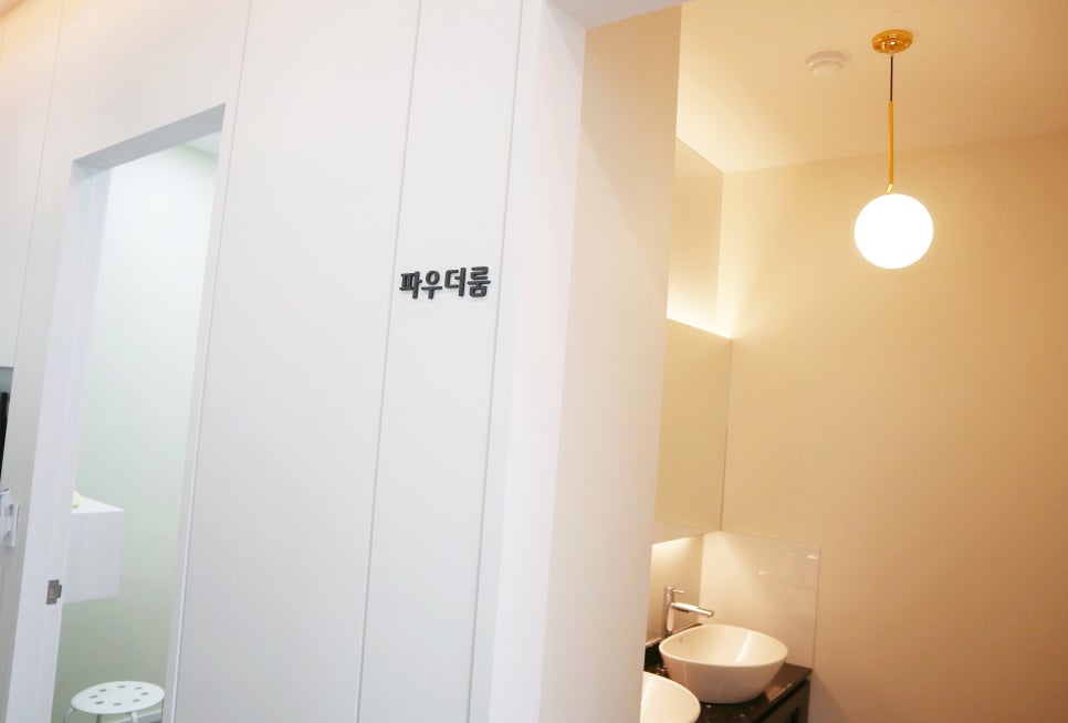 보령치과 이미지