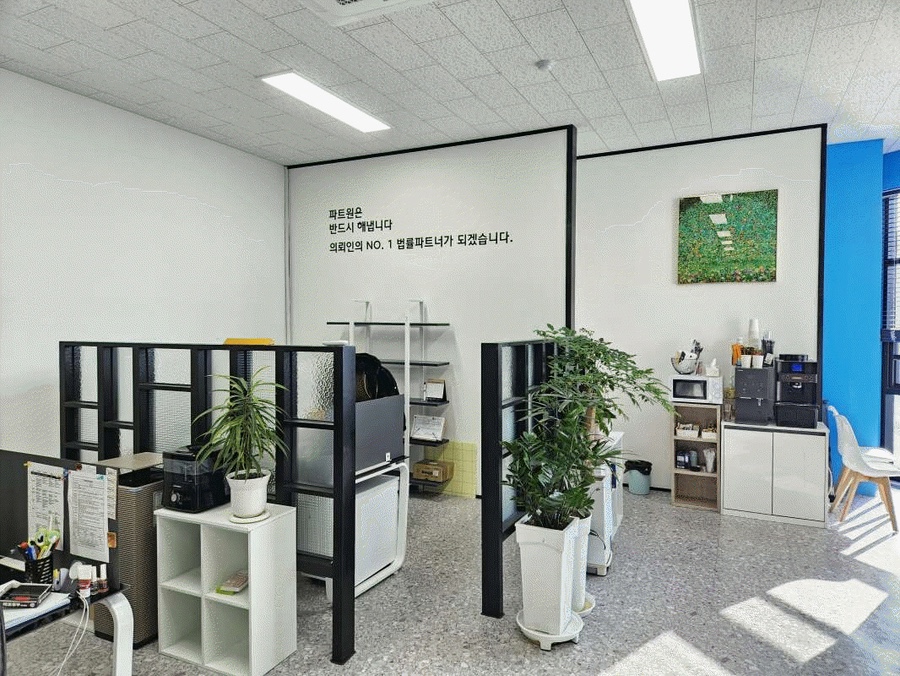 법무법인대승 이미지