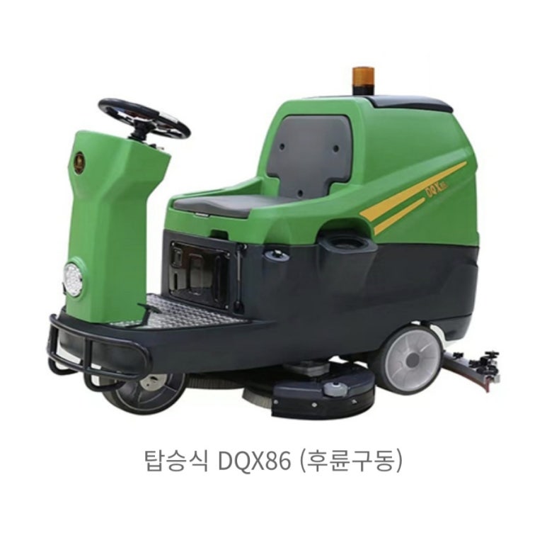 대신크린 이미지