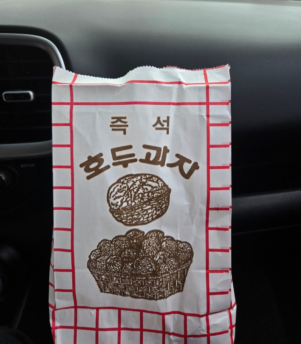 전주장작불곰탕본점 이미지