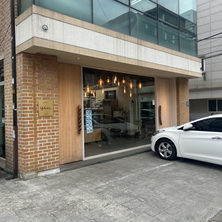 율베이커리 이미지
