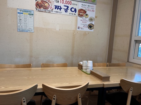 우리국수잘하는집 이미지