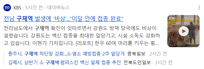(주)도누다 이미지