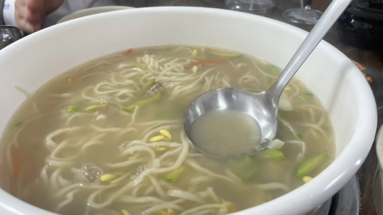 바구니칼국수 이미지