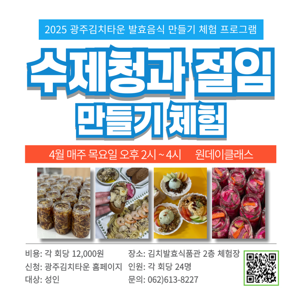 요거트타운 이미지