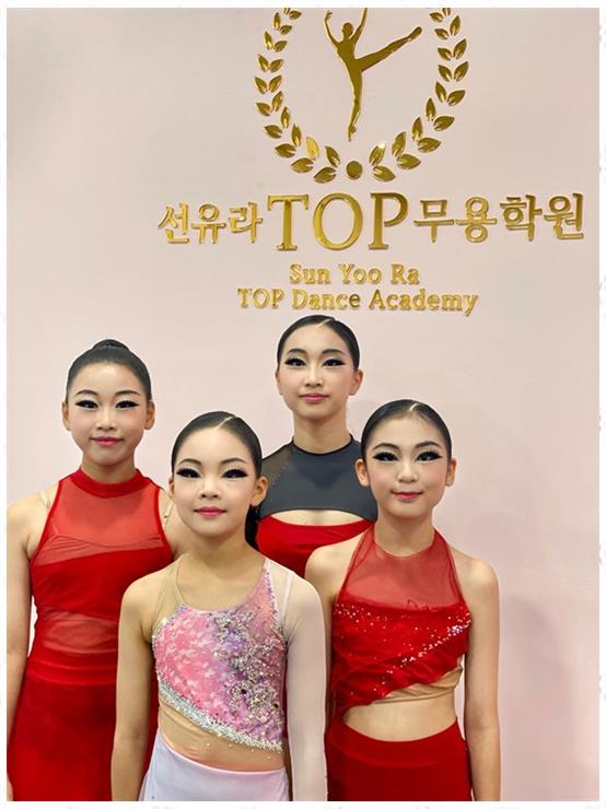 최선탑학원 이미지