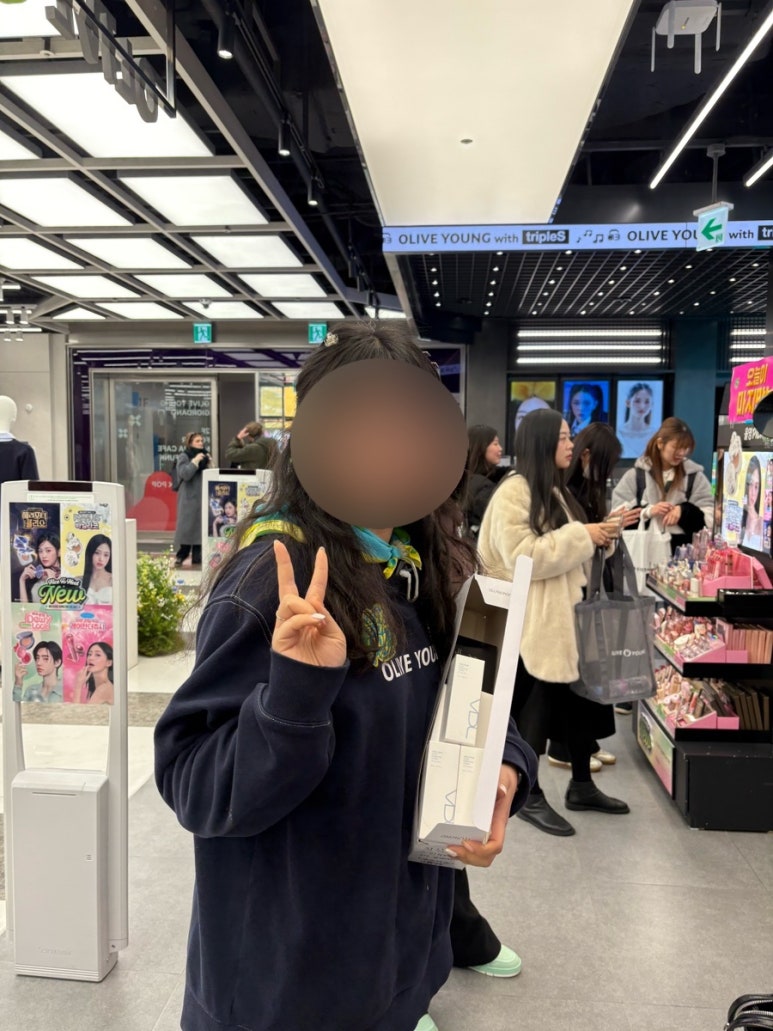 에스에이치알 이미지
