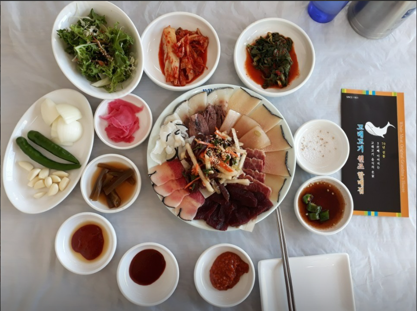 할매집젓갈 이미지