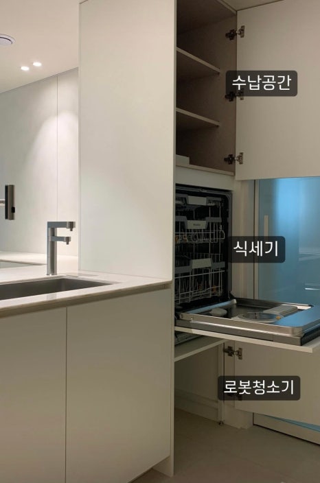 팔만인테리어 이미지