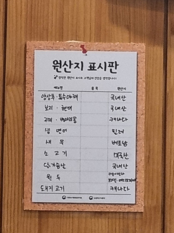 프레시런 이미지