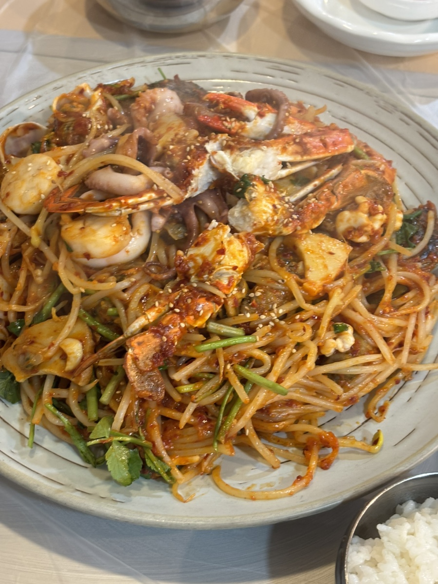 아라해물탕찜 이미지