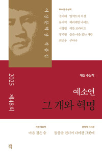 청송세탁소 이미지