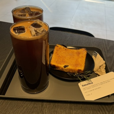 섬록 이미지