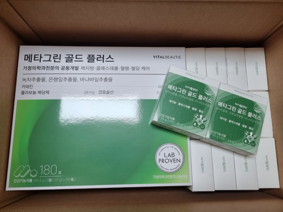 아모레개봉 이미지