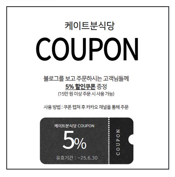 분식당 이미지