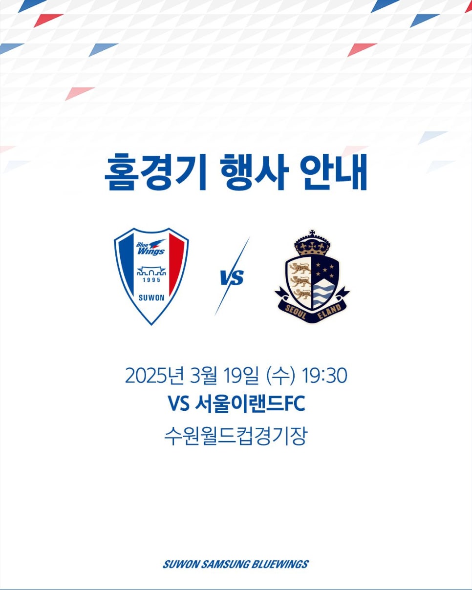 교촌치킨연무 이미지