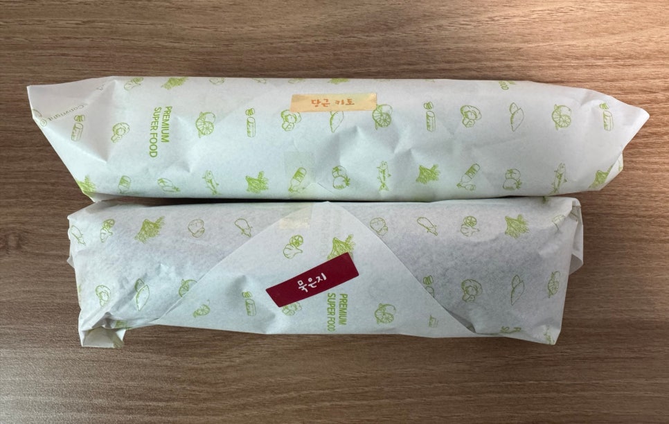 에코마당김밥 이미지