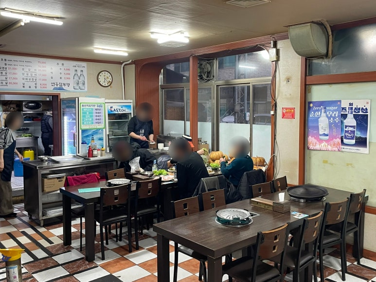 연동탑부평 이미지