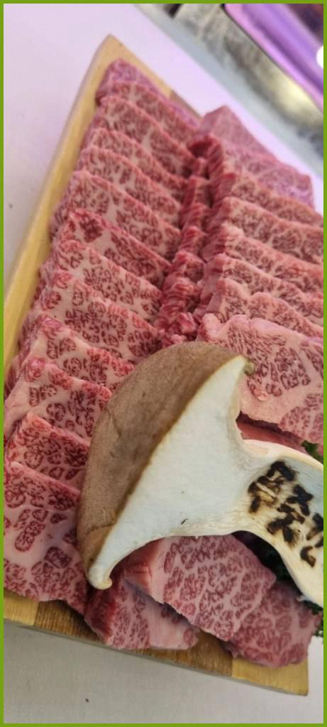 인생푸줏간 이미지